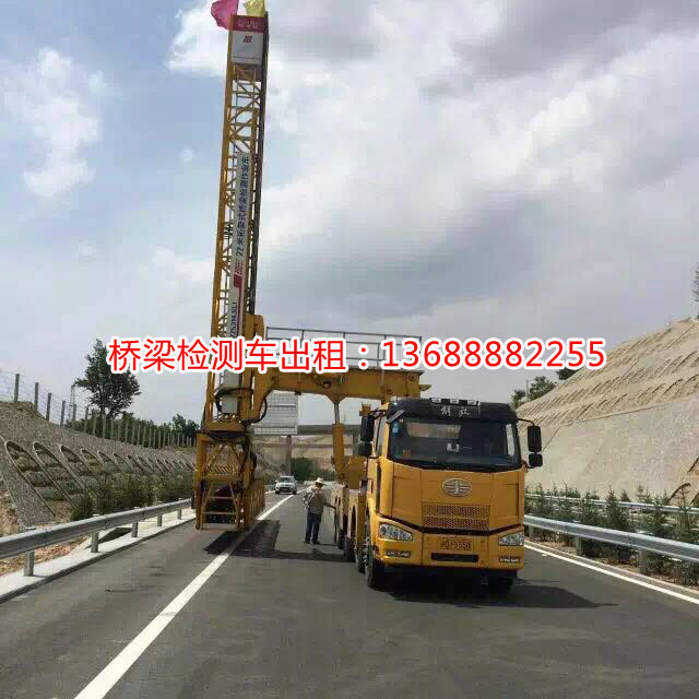 22米桁架式橋梁檢測車