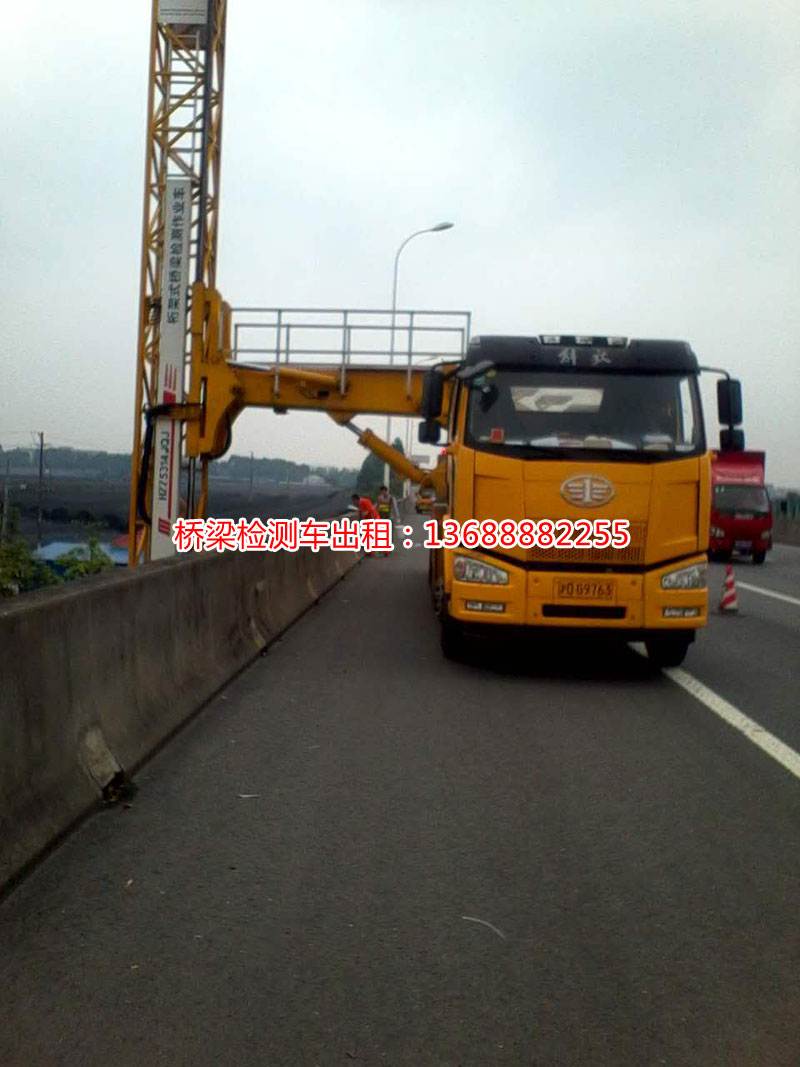 18米桁架式橋梁檢測車出租